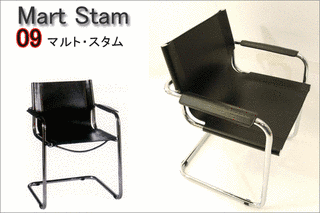 マルト・スタムの画像
