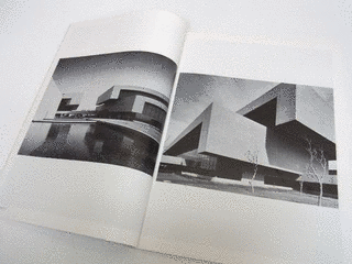 フィリピンの建築家の画像
