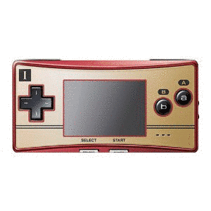 ゲームボーイミクロの画像