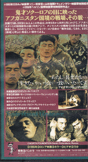 アレクサンドル・ブーロフの画像