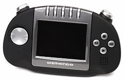 GIZMONDOの画像