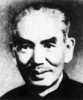 董大酉の画像