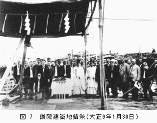 石井敬吉の画像