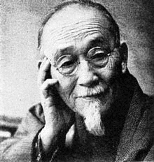 日本の建築学者の画像