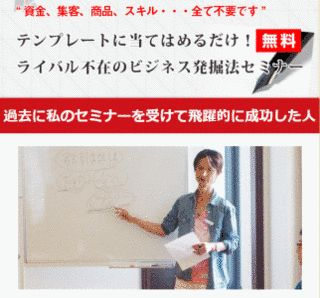 今井秀明の画像