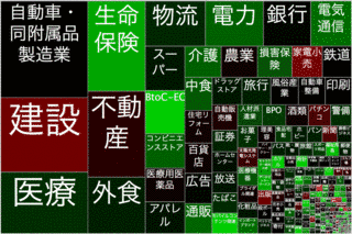 入之内瑛の画像