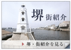 仰木魯堂の画像