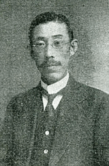 大熊喜邦の画像