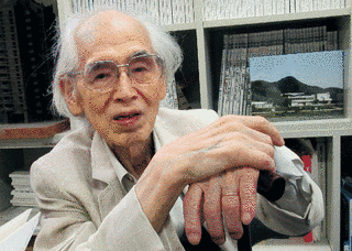 大谷幸夫の画像