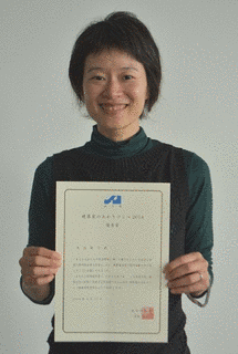 大成優子の画像