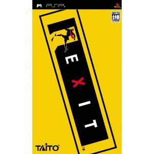 EXITの画像
