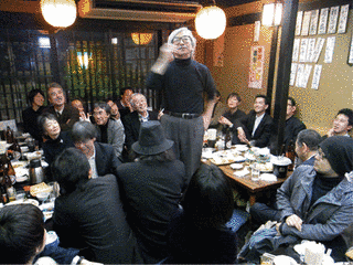 片山和俊の画像