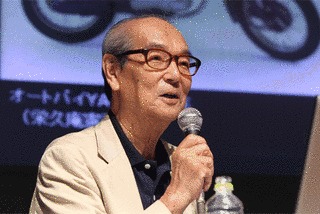 神谷宏治の画像