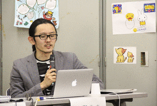 川手昭二の画像