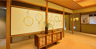 窪田文治郎の画像