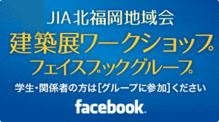 熊谷平一郎の画像