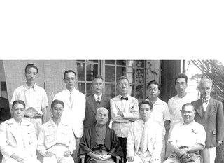 久米権九郎の画像