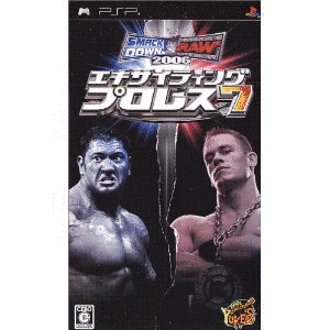 エキサイティングプロレス6 SMACKDOWN! VS RAWの画像