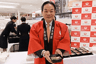 佐藤信博の画像