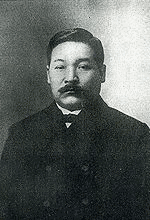 茂庄五郎の画像