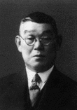 鈴木禎次の画像