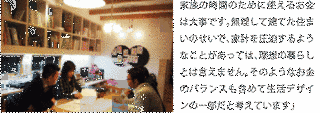 鈴木実の画像