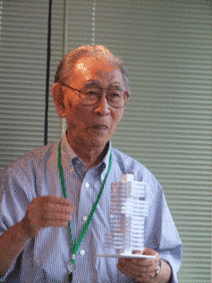 高橋てい一の画像