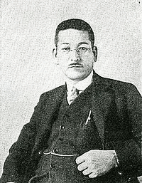 武田五一の画像