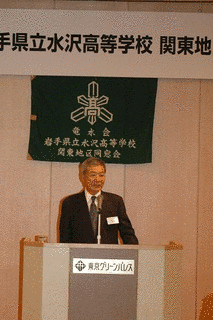 只野康夫の画像