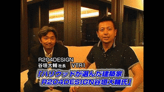 谷垣大輔の画像