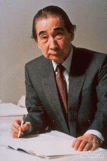 丹下健三の画像