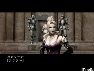 影牢II -DARK ILLUSION-の画像