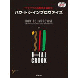 ティー・エヌ・エーの画像