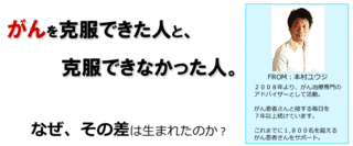 中川俊二の画像