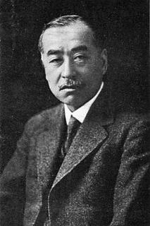 長野宇平治の画像
