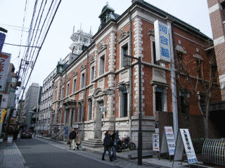 新家孝正の画像