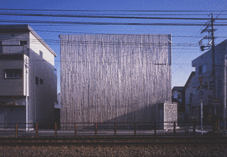 西沢大良の画像