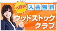 日紫喜勝也の画像