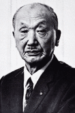 松田軍平の画像