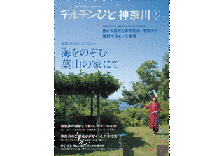 松本清の画像