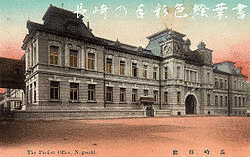 山田七五郎の画像