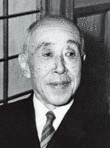 渡辺仁の画像