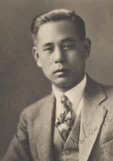 渡辺節の画像