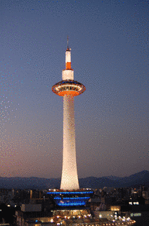 京都タワーの画像
