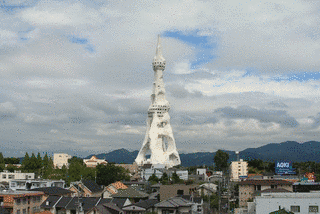 大平和祈念塔の画像