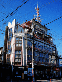 長浜タワービルの画像