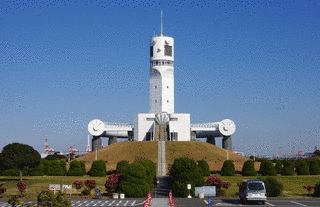 横浜港シンボルタワーの画像