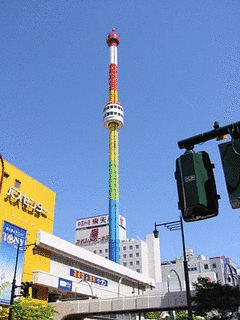 レインボータワーの画像