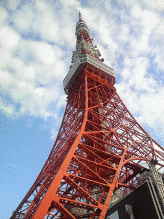 東京都の歴史の画像