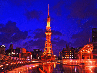 名古屋テレビ塔の画像